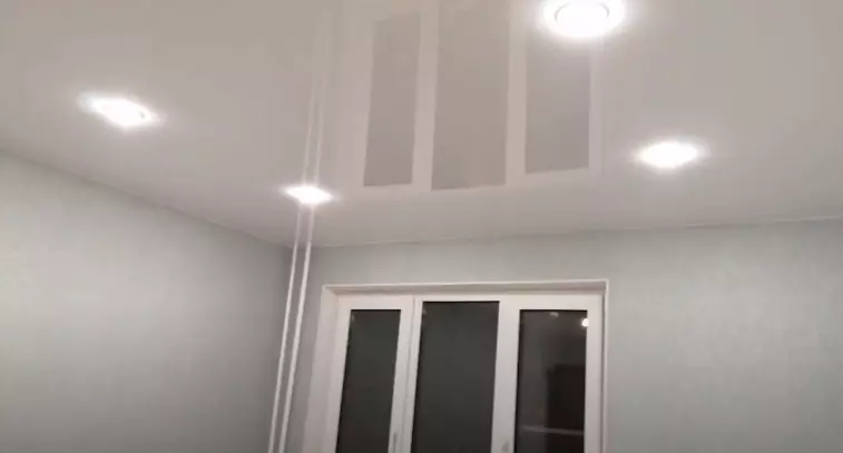 Белгород, улица Есенина, 52, фото 1