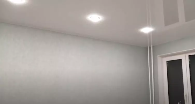 Белгород, улица Есенина, 52, фото 2