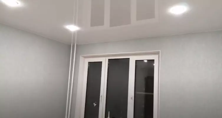 Белгород, улица Есенина, 52, фото 3