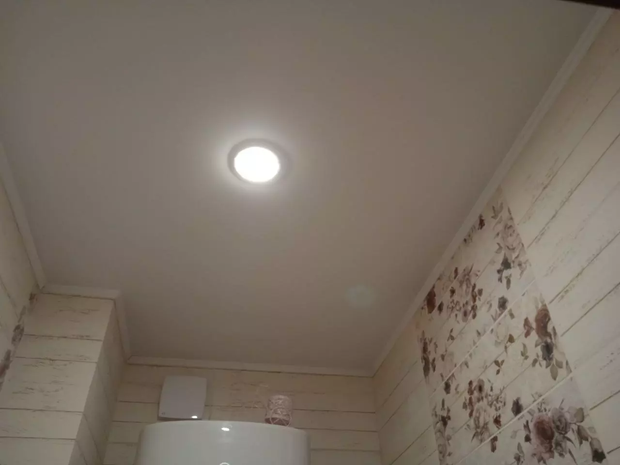 Белгород, проспект Славы, 74, фото 2