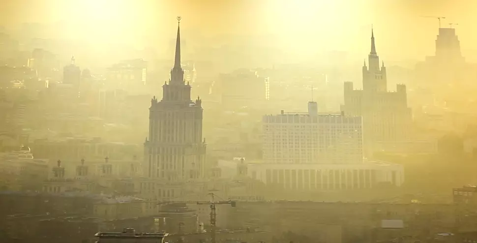 Королёв, , фото 2